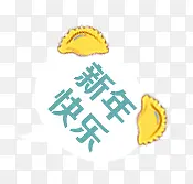 ������� ����-������