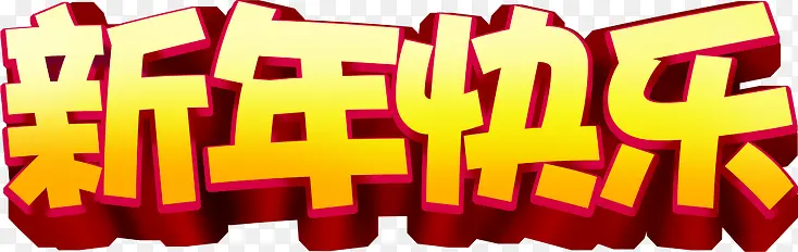 �����������ϲӭ���꺣��-������