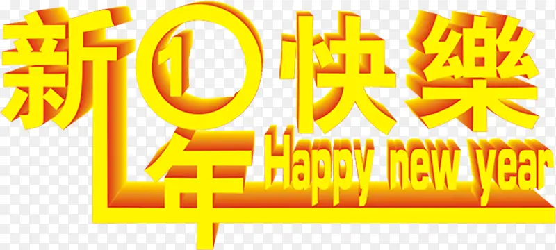 �������Ԫ������-������