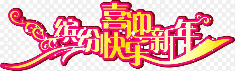 ϲӭ�����ͷ׿������庣��-������