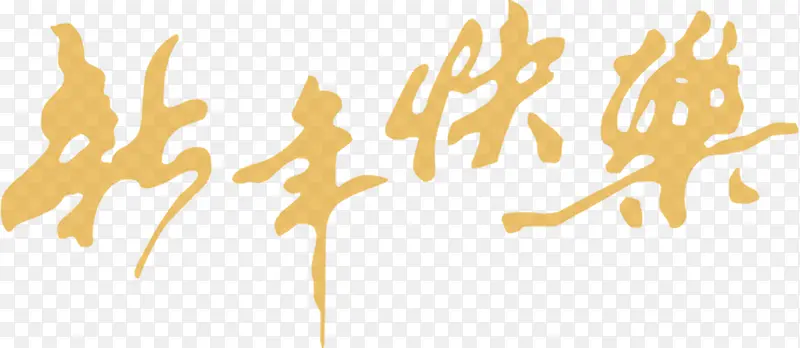 �����������ϲ�챳��-������