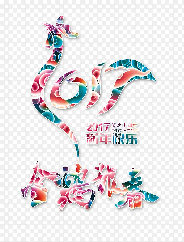 2017�������-������