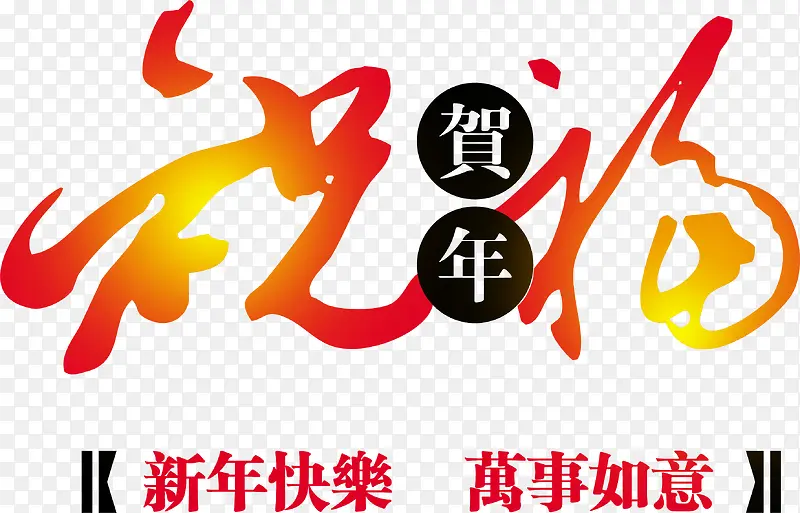 �������������������-������