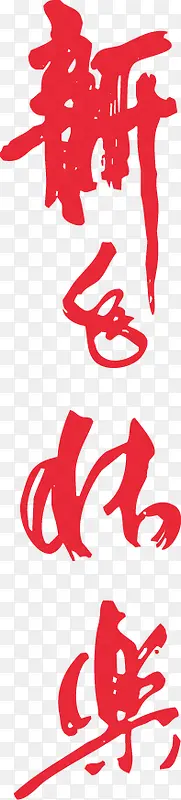 �´�����-������