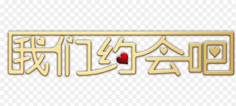 ����Լ���-������