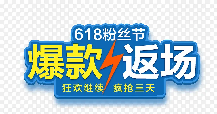 ����-������