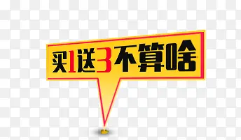 618�Ա����̴���-������