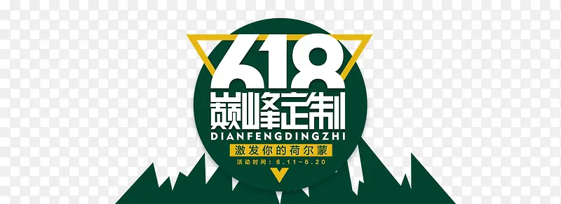 618-������