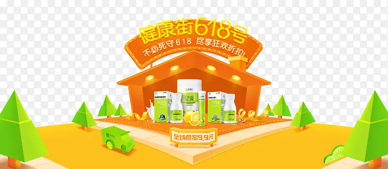 618������Ʒ����-������