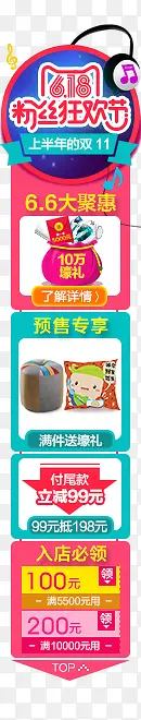 ��˿�񻶽ڴ�����ǩ-������