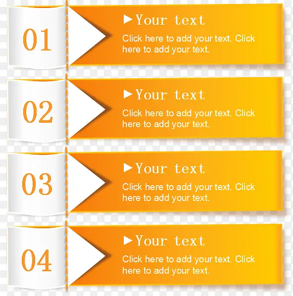 PPTԪ��-������