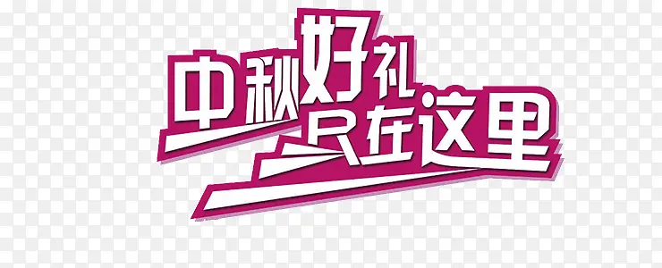 �����������-������