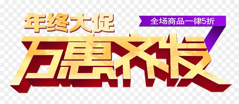 ���մ��-������