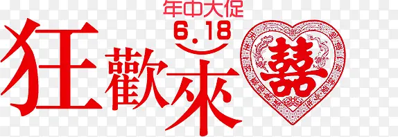 ������Ӱ�������������-������