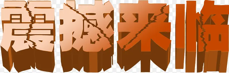 �������庣������-������