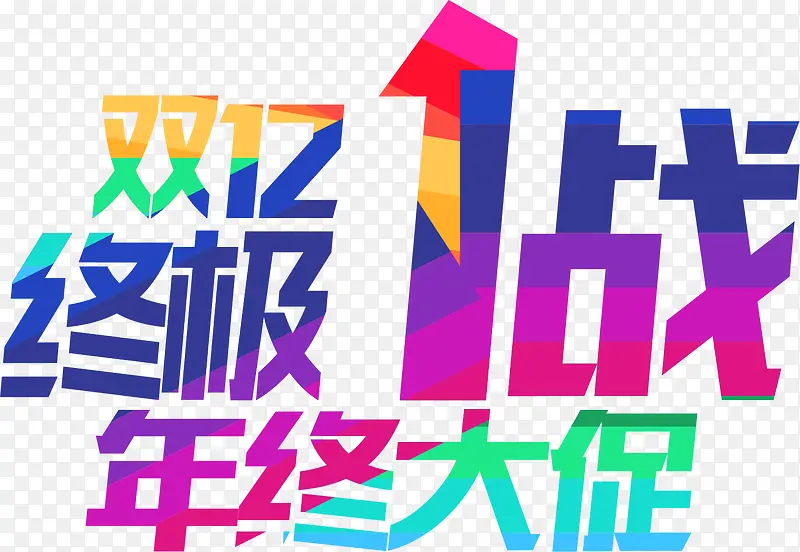 ���������������-������