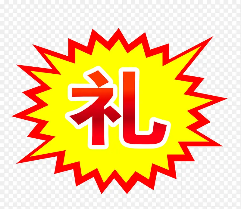 ����-������