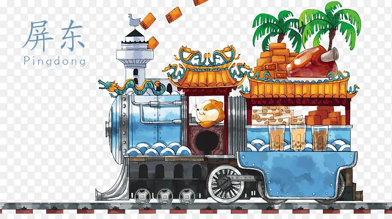 ˮ�ʻ�-������