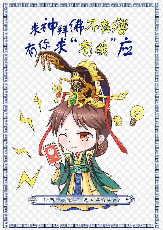 ��װ��Ů-������