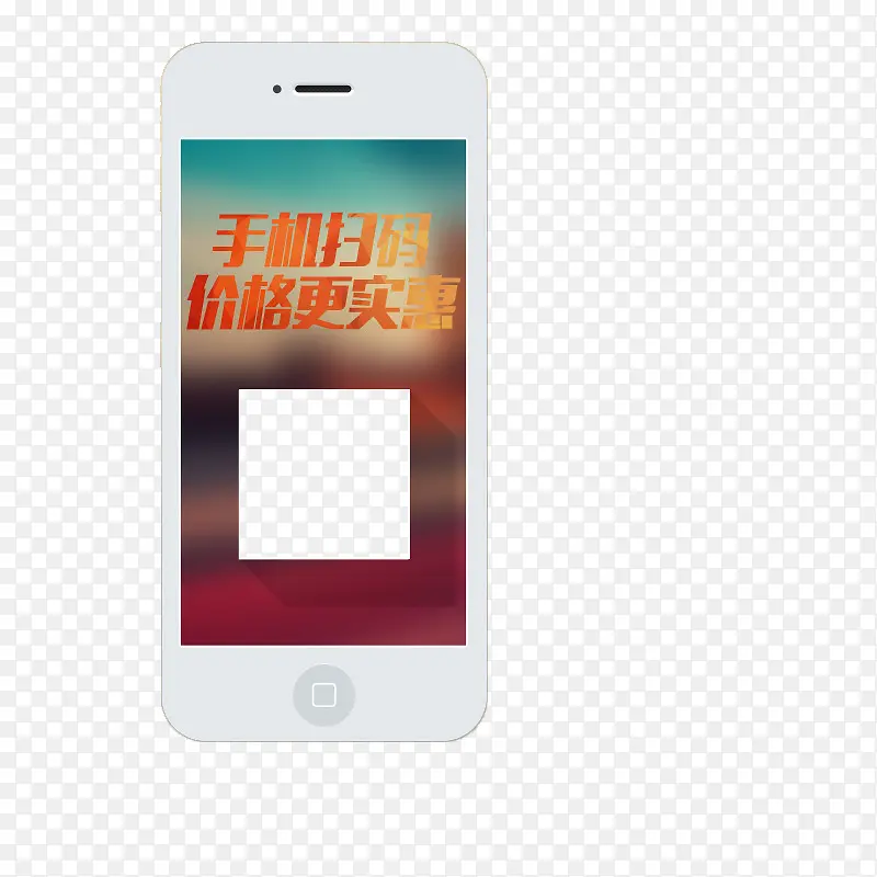 �ֻ���-������