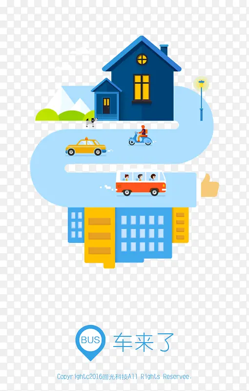 ��ͨ����-������