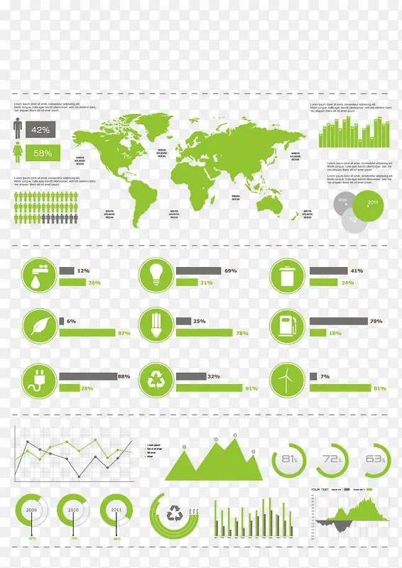 ��ɫ���ݷ���ʸ��ͼ-������