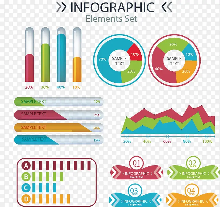 ����ͼ��ʸ��ͼ-������