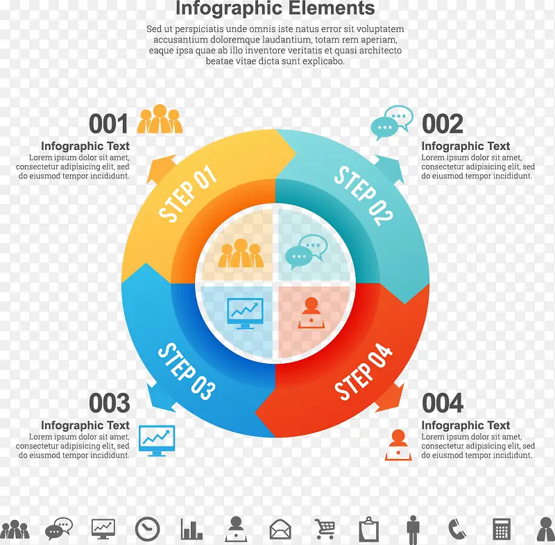 PPT�����ز�ͼ��-������