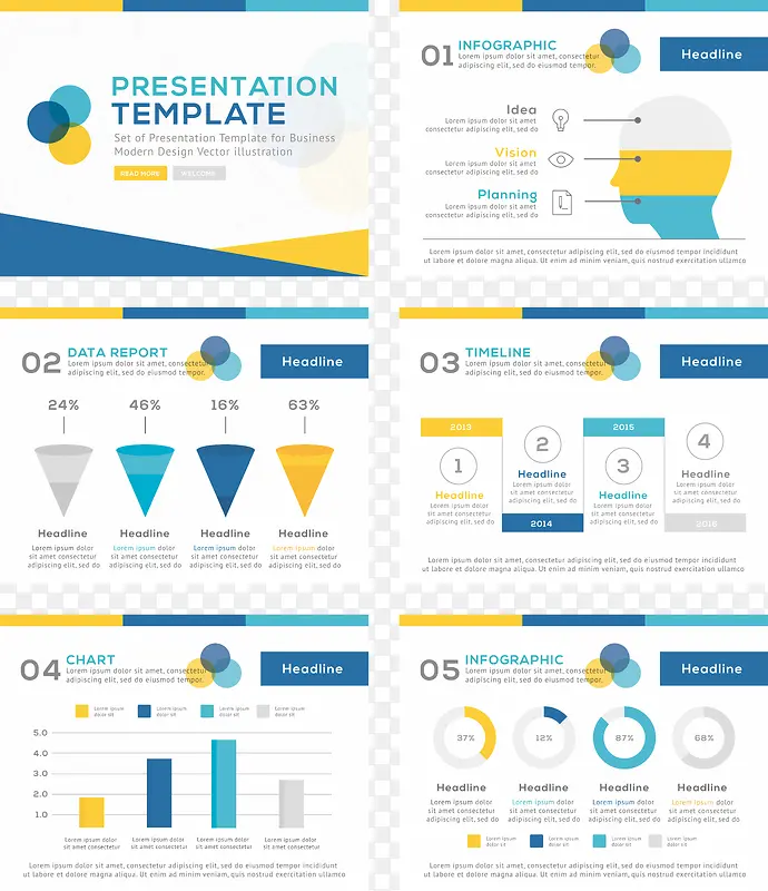 PPT����ͼ��Ϣͼ��ʸ���ز�-������