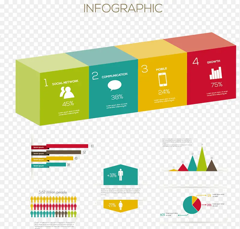 �����ԼPPT����ͼʸ���ز�-������