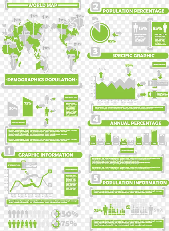 ��ɫϵʸ��PPT����ͼ����ͼ�ز�-������