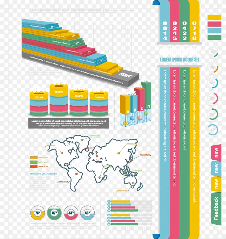 ��ɫ����ͼ����ͼPPTʸ���ز�-������