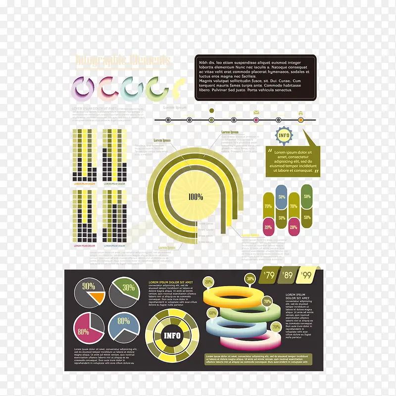 ��Լppt����ͼ����ͼʸ���ز�-������