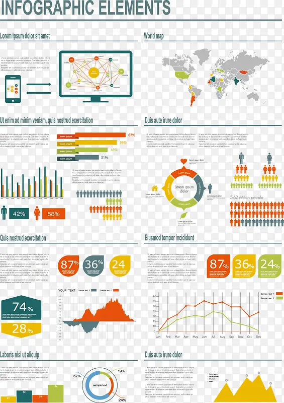 PPT����ͼ����ͼʸ���ز�-������