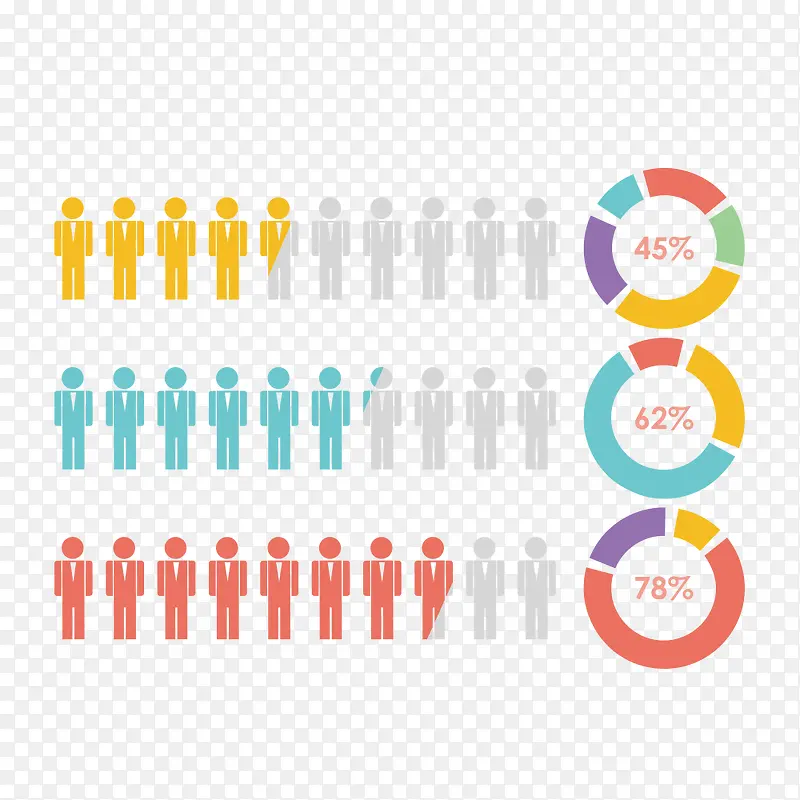 ��ɫС�����ݷ���pptʸ���ز�-������