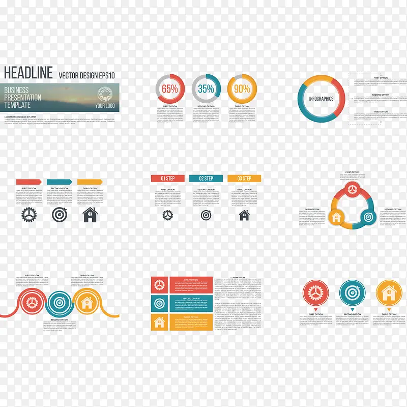 ��Ϣ����ͼ��-������