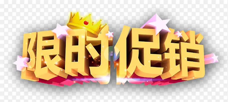 ��ʱ������ɫ�����������������-������