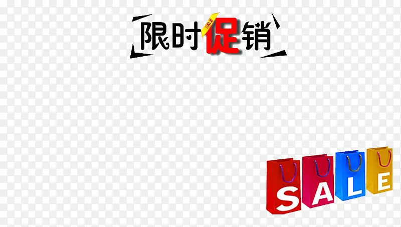 ��ʱ�����������ز�-������