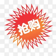 ������ǩ-������