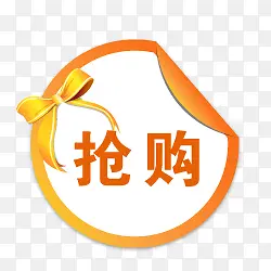 ������ǩ-������