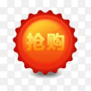 ������ǩ-������