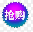 ������ǩ-������