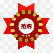 ������ǩ-������