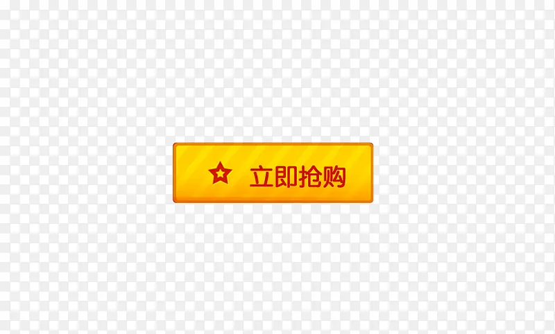 ������ǩ-������