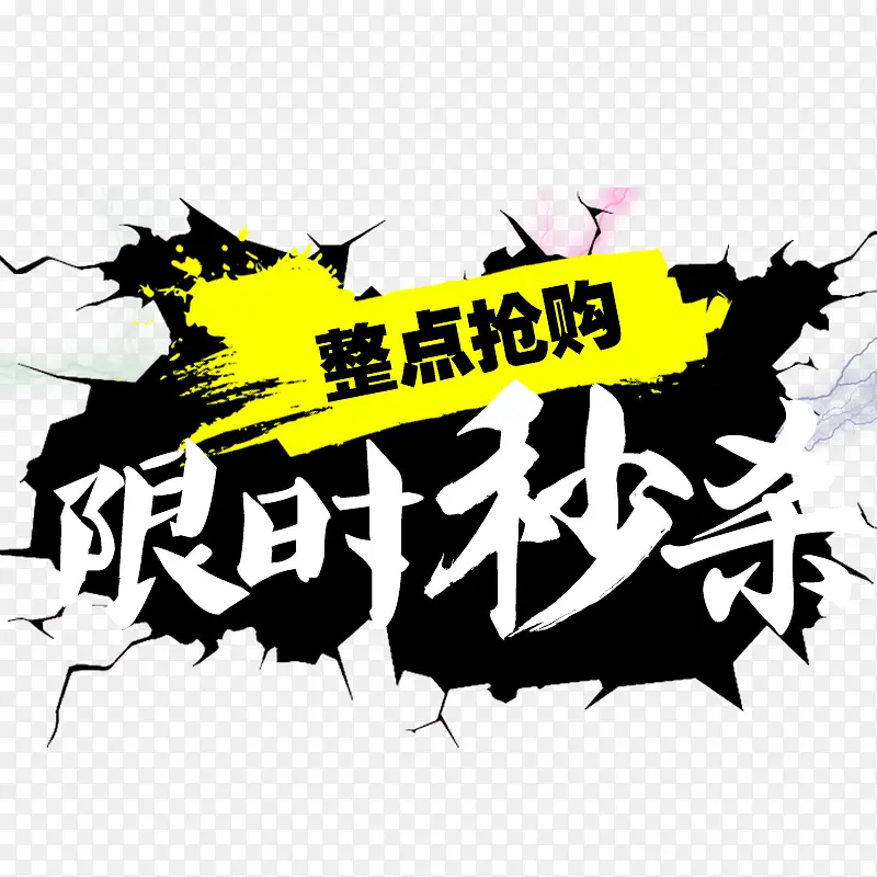 ��������-������