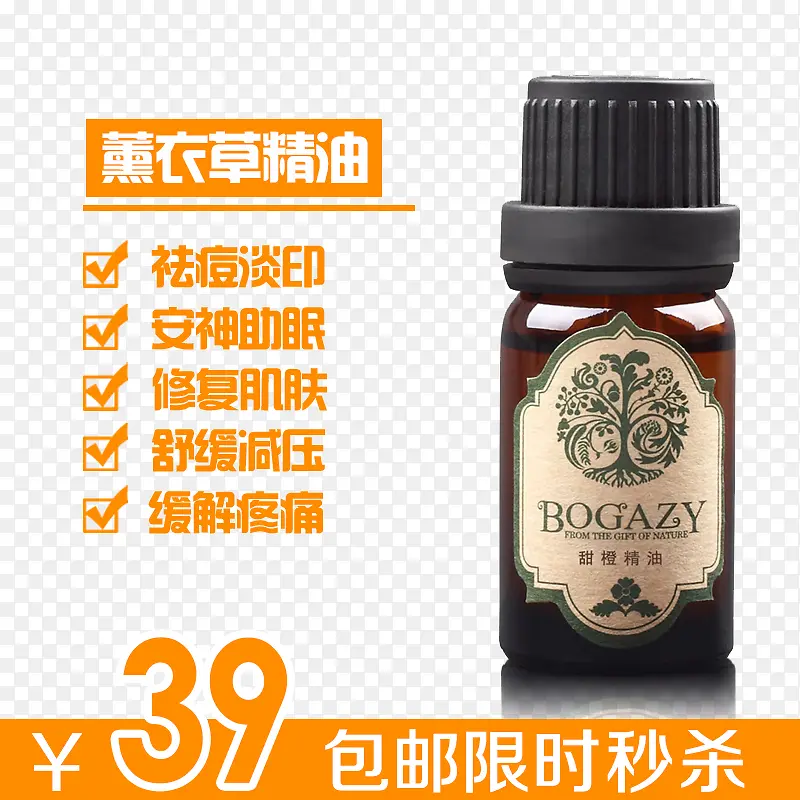 ޹�²ݾ���-������