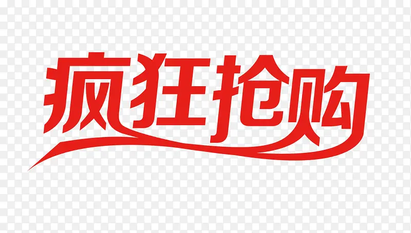 �������-������