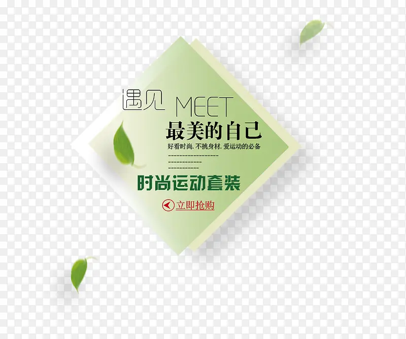 ʱ����װ-������