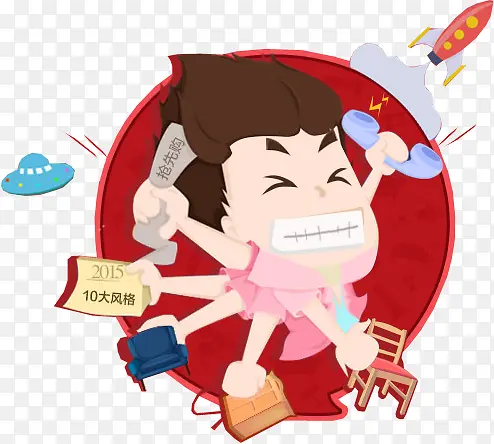 ������Ӱ��������ͼ-������