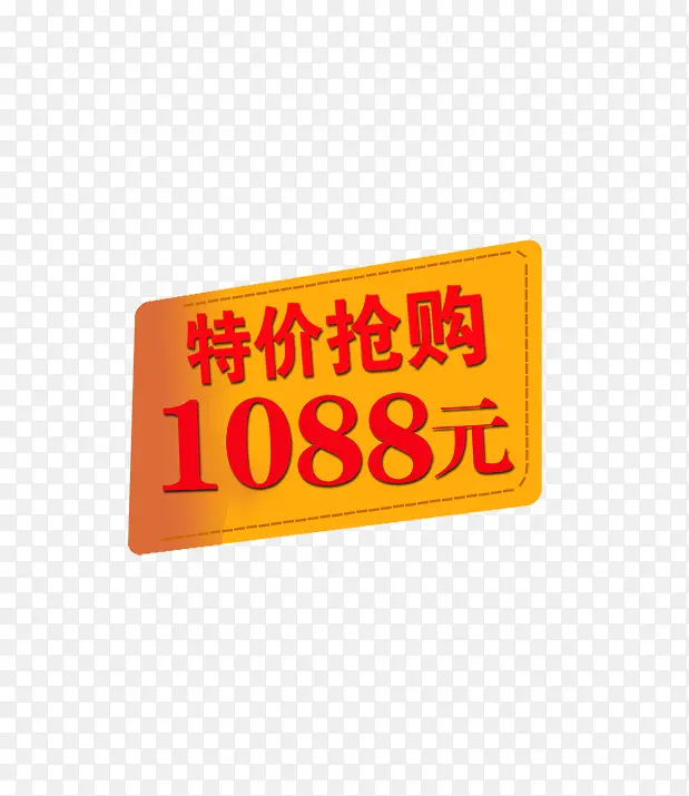 �ؼ�����������ǩ-������